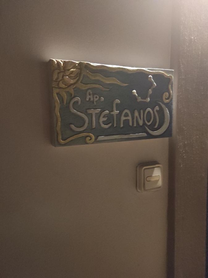 Astradeni Luxury Apartments Kratir Skála Buitenkant foto